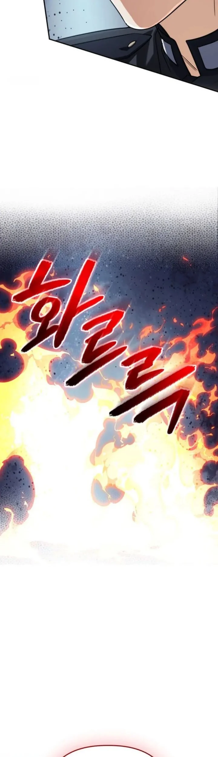 The Return of the Mythical Archmage Chapter 79 Gambar 33