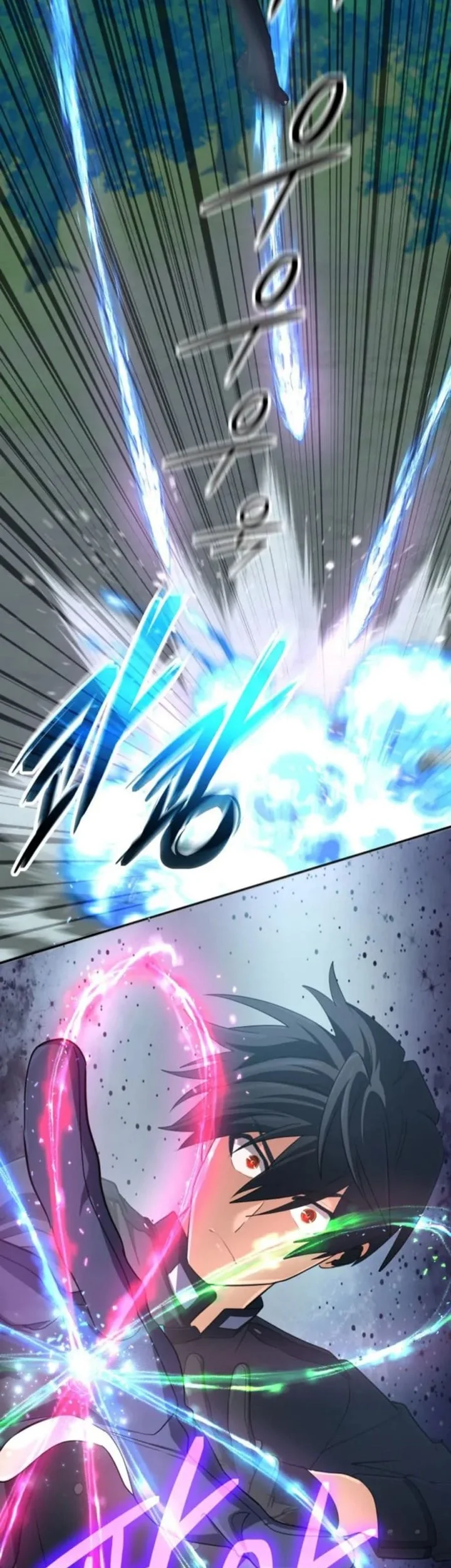 The Return of the Mythical Archmage Chapter 79 Gambar 56