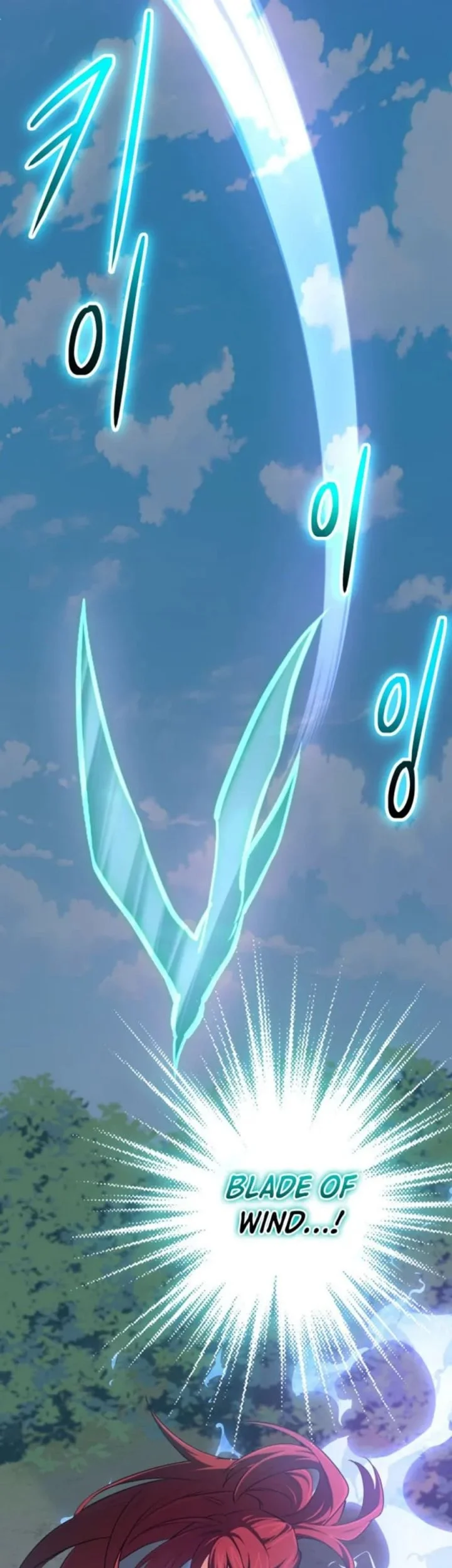 The Return of the Mythical Archmage Chapter 79 Gambar 58