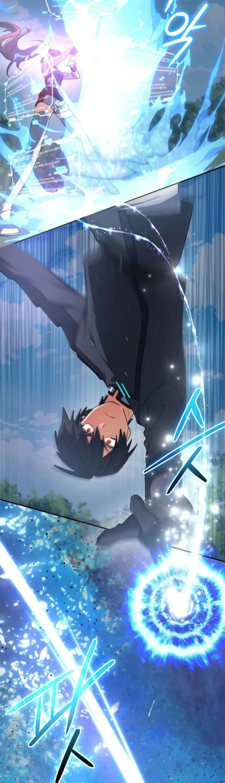 The Return of the Mythical Archmage Chapter 79 Gambar 60