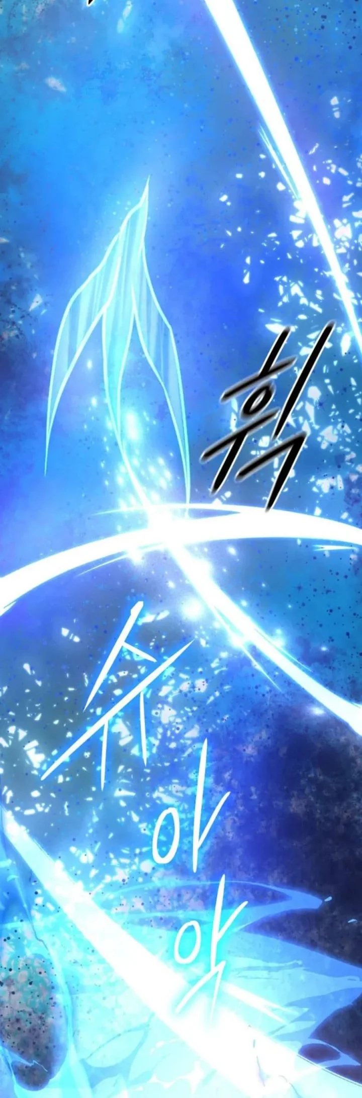 The Return of the Mythical Archmage Chapter 79 Gambar 61