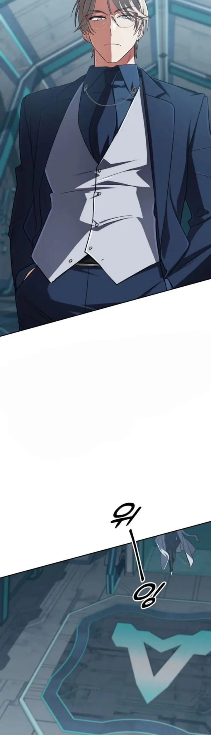 The Return of the Mythical Archmage Chapter 79 Gambar 4