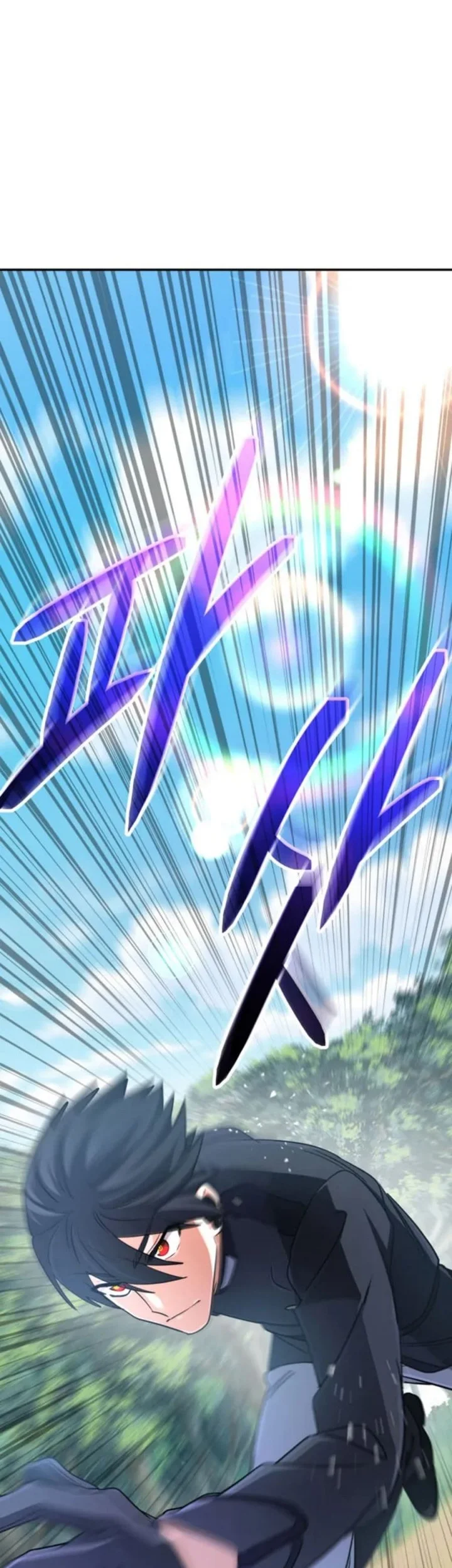 The Return of the Mythical Archmage Chapter 79 Gambar 20