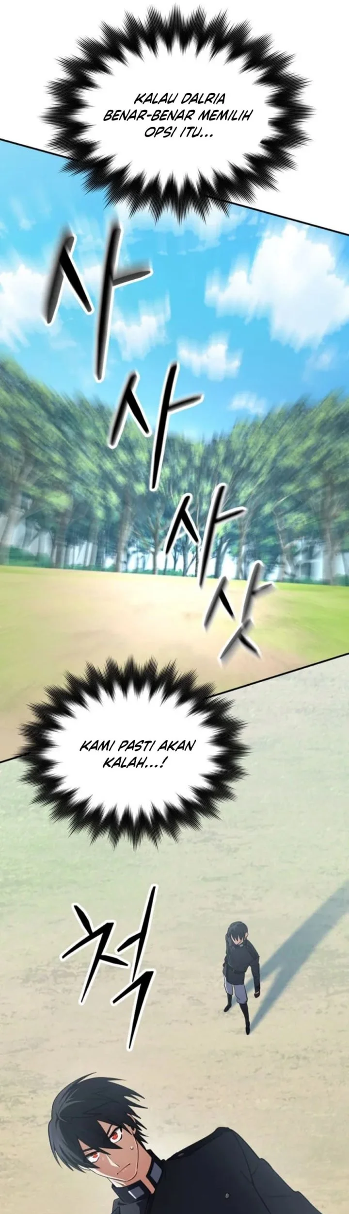 The Return of the Mythical Archmage Chapter 79 Gambar 27