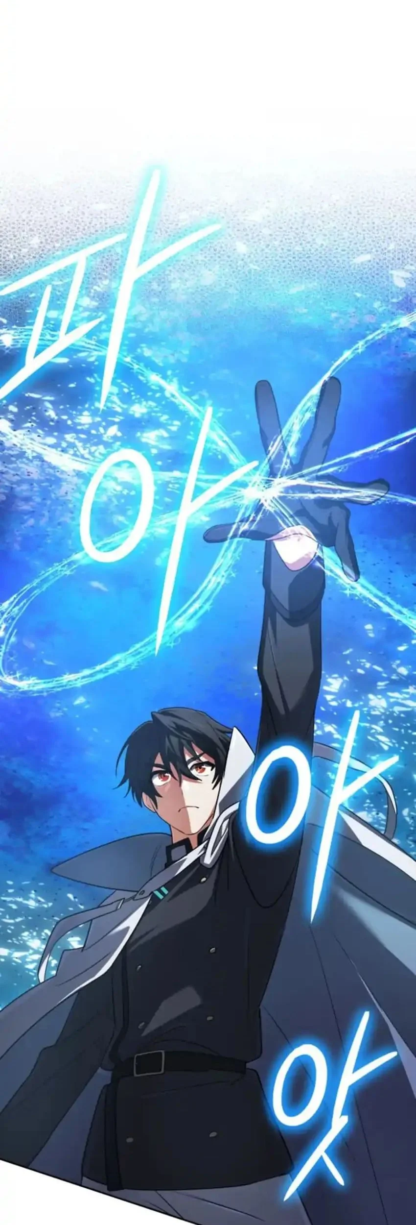 The Return of the Mythical Archmage Chapter 82 Gambar 43