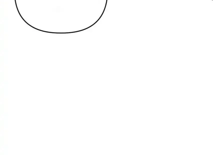 The Return of the Mythical Archmage Chapter 82 Gambar 46