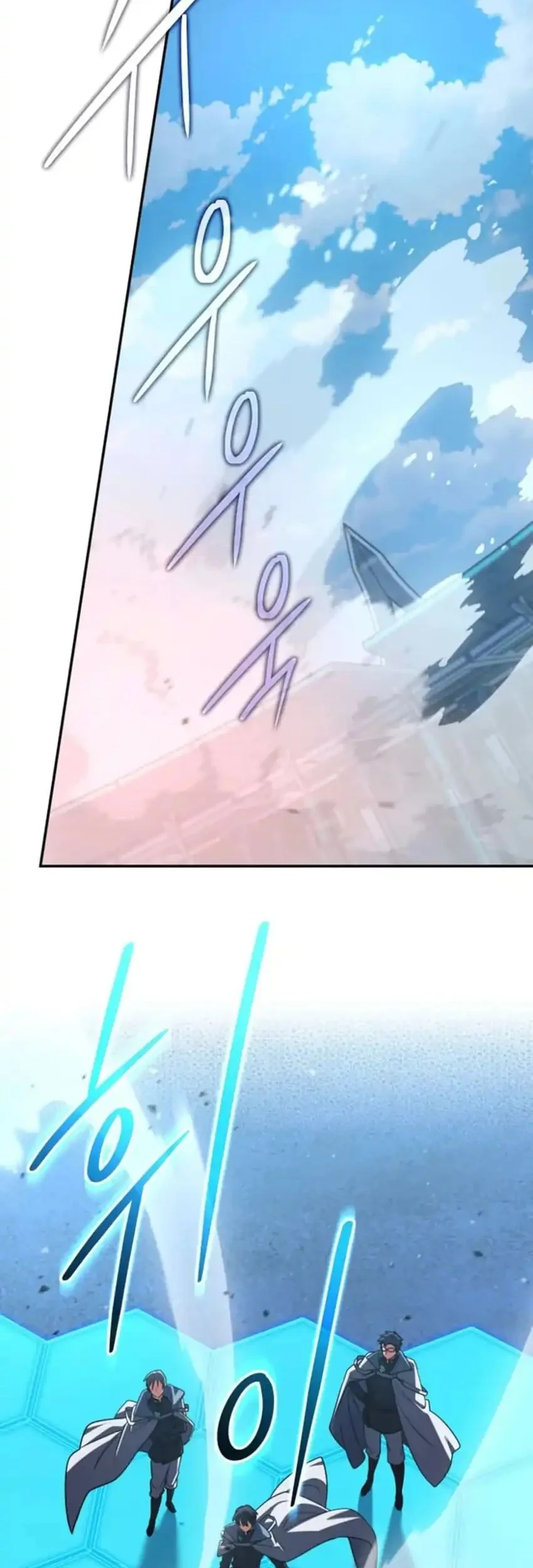 The Return of the Mythical Archmage Chapter 82 Gambar 60