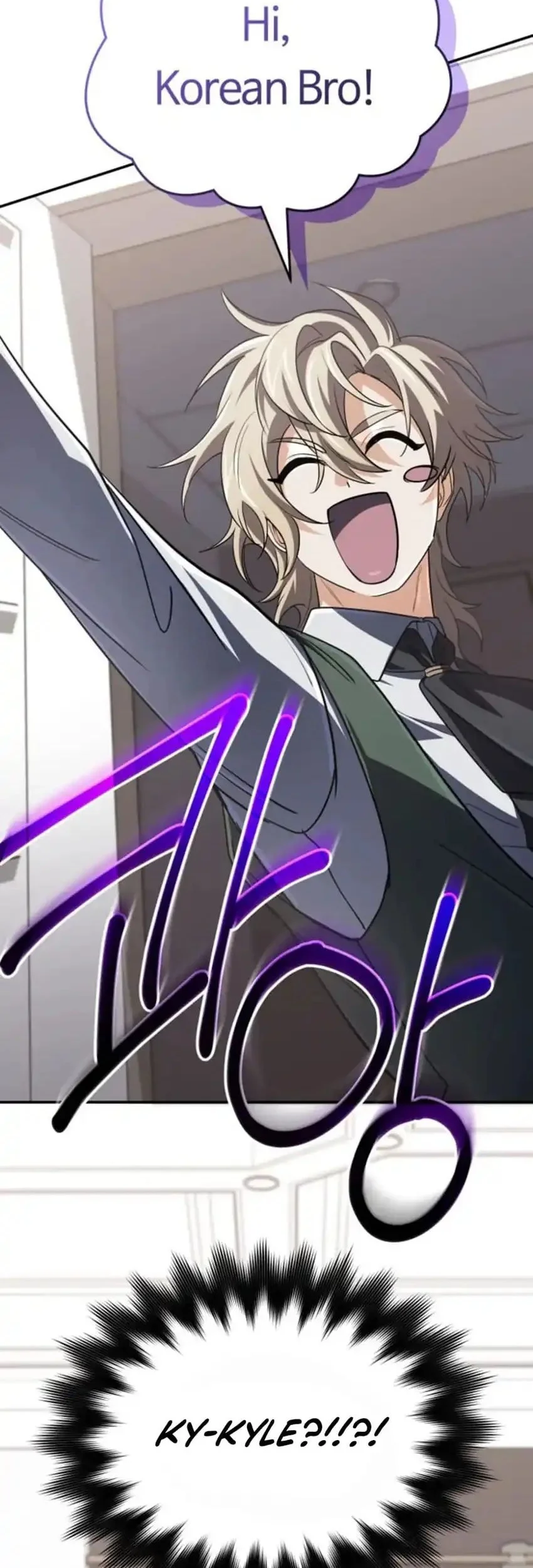 The Return of the Mythical Archmage Chapter 82 Gambar 78