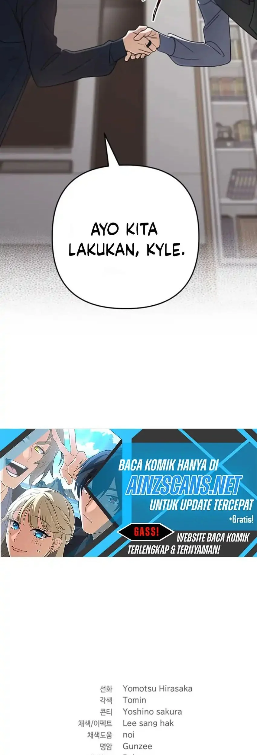 The Return of the Mythical Archmage Chapter 82 Gambar 85