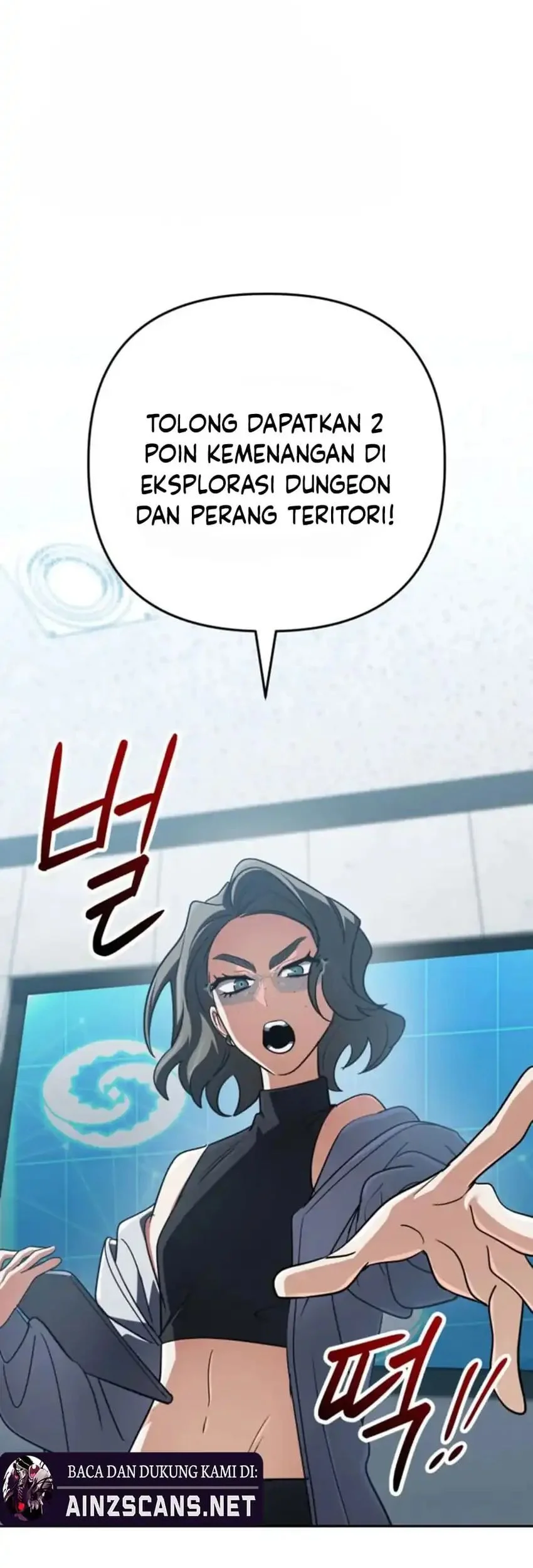 The Return of the Mythical Archmage Chapter 82 Gambar 20