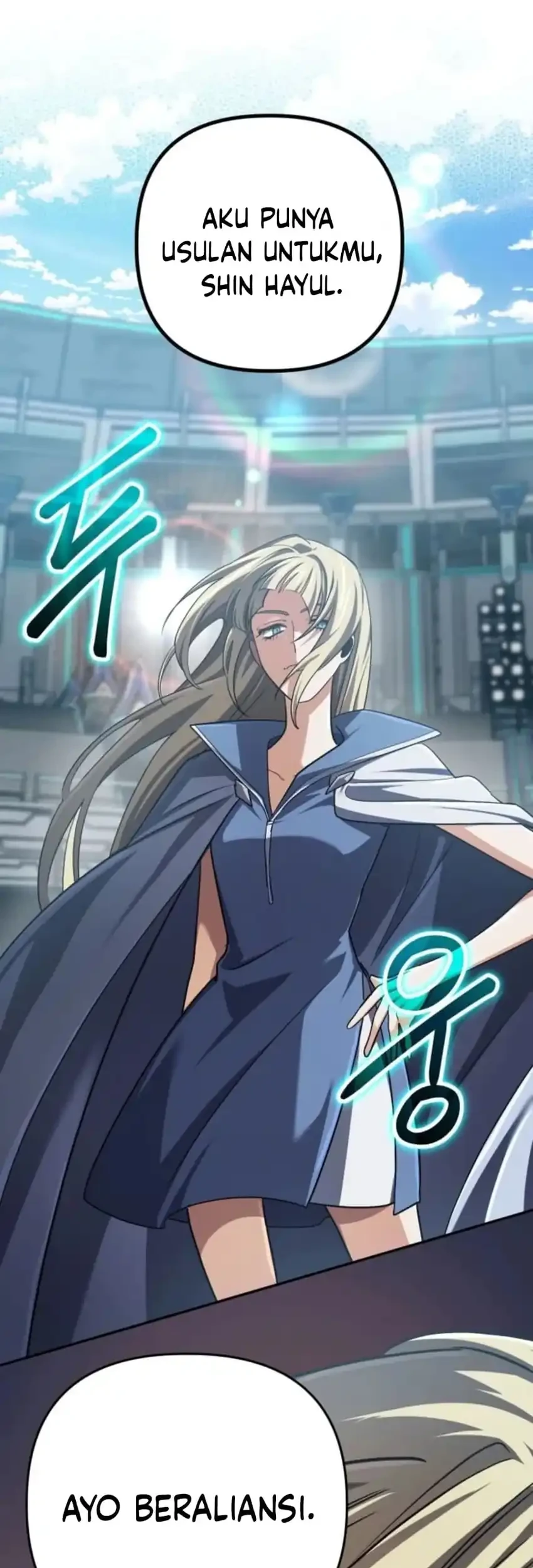 The Return of the Mythical Archmage Chapter 83 Gambar 43