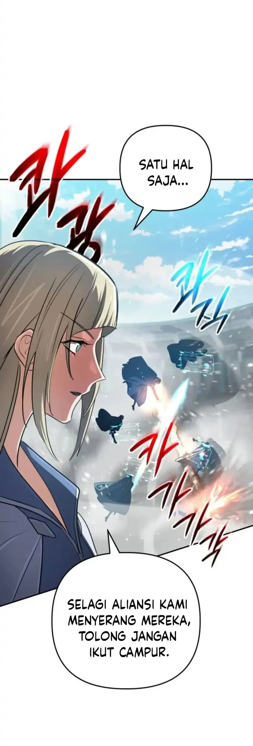 The Return of the Mythical Archmage Chapter 83 Gambar 50