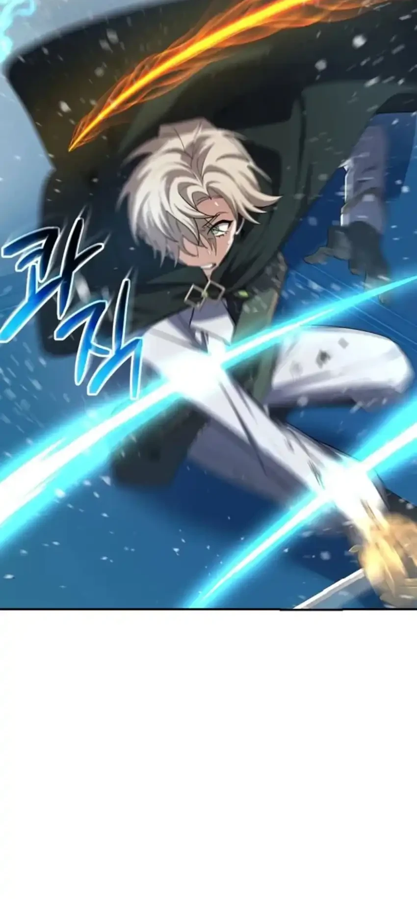 The Return of the Mythical Archmage Chapter 83 Gambar 56