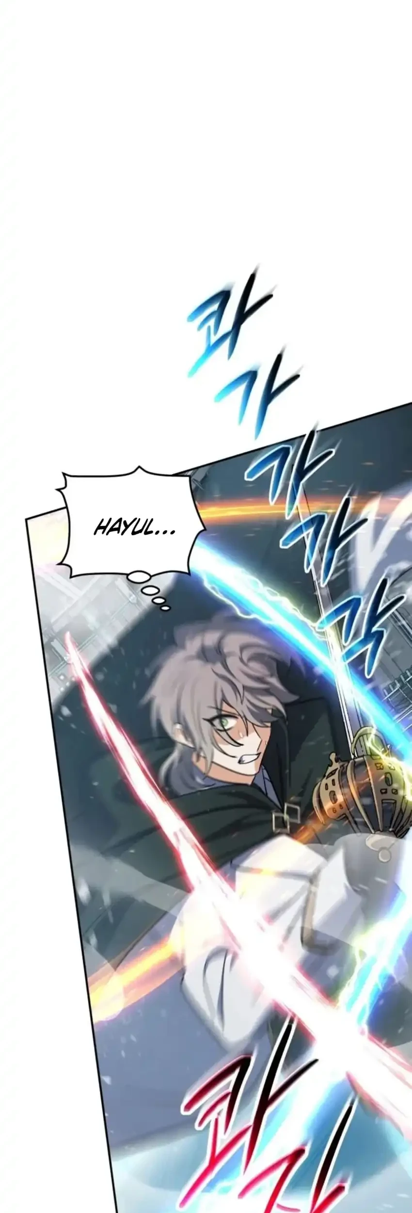 The Return of the Mythical Archmage Chapter 83 Gambar 59