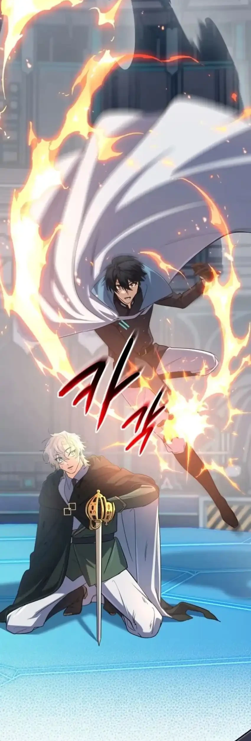 The Return of the Mythical Archmage Chapter 83 Gambar 71