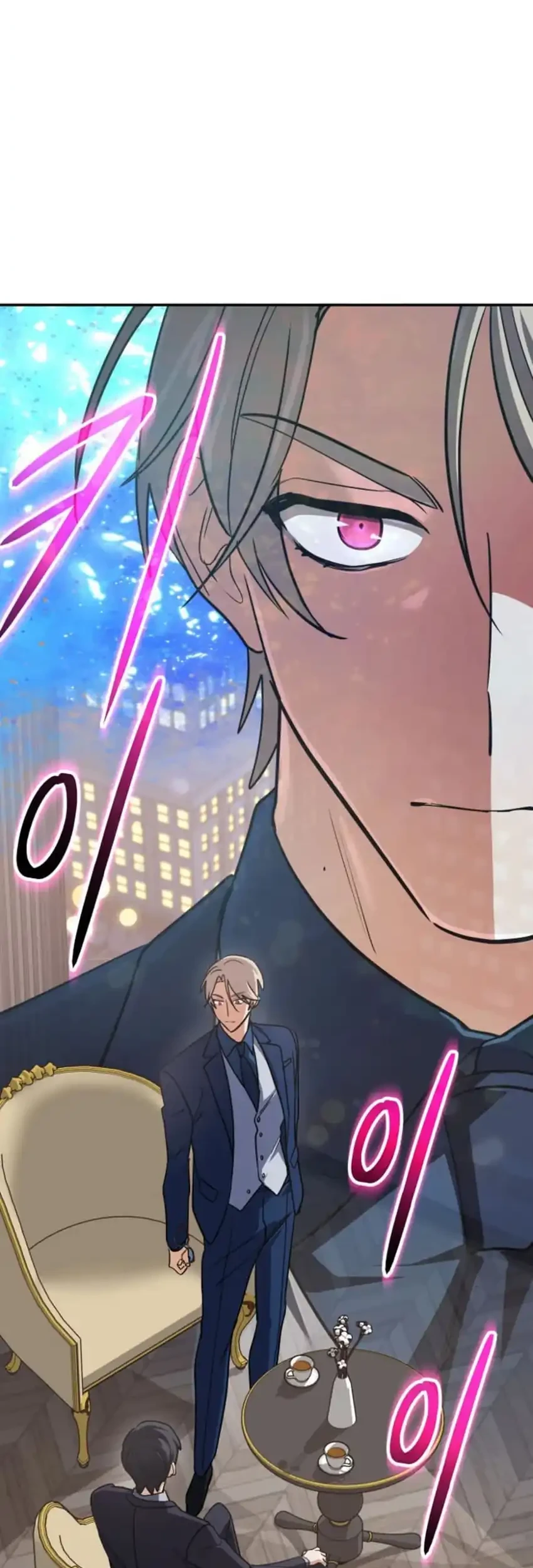 The Return of the Mythical Archmage Chapter 84 Gambar 40