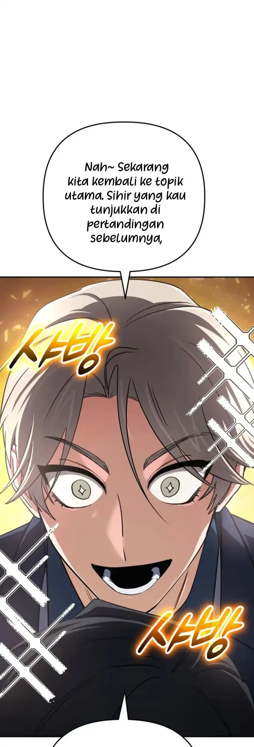 The Return of the Mythical Archmage Chapter 84 Gambar 47