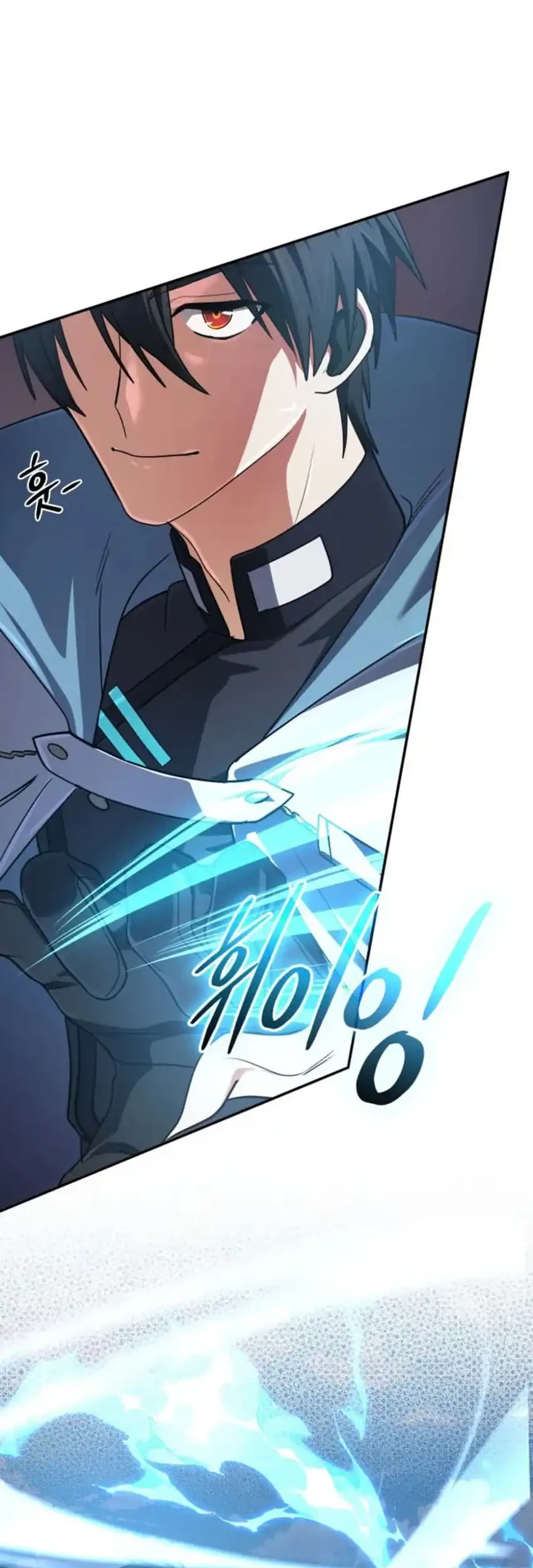 The Return of the Mythical Archmage Chapter 84 Gambar 77