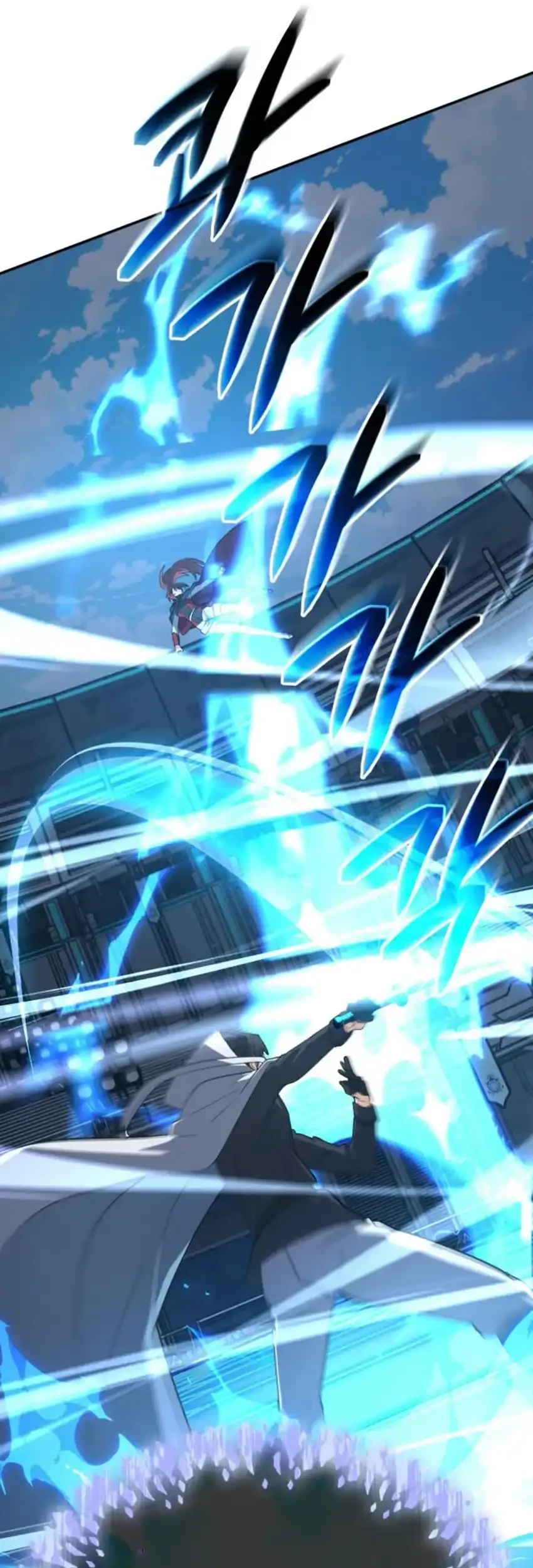 The Return of the Mythical Archmage Chapter 84 Gambar 84