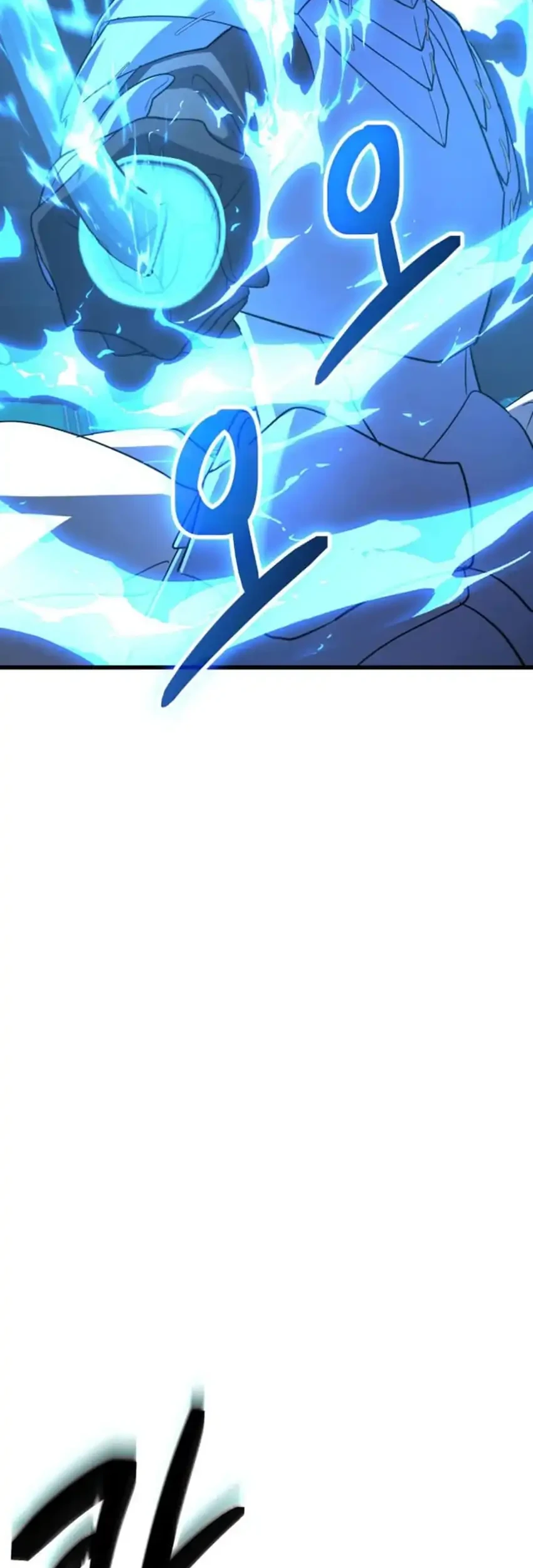 The Return of the Mythical Archmage Chapter 85 Gambar 60