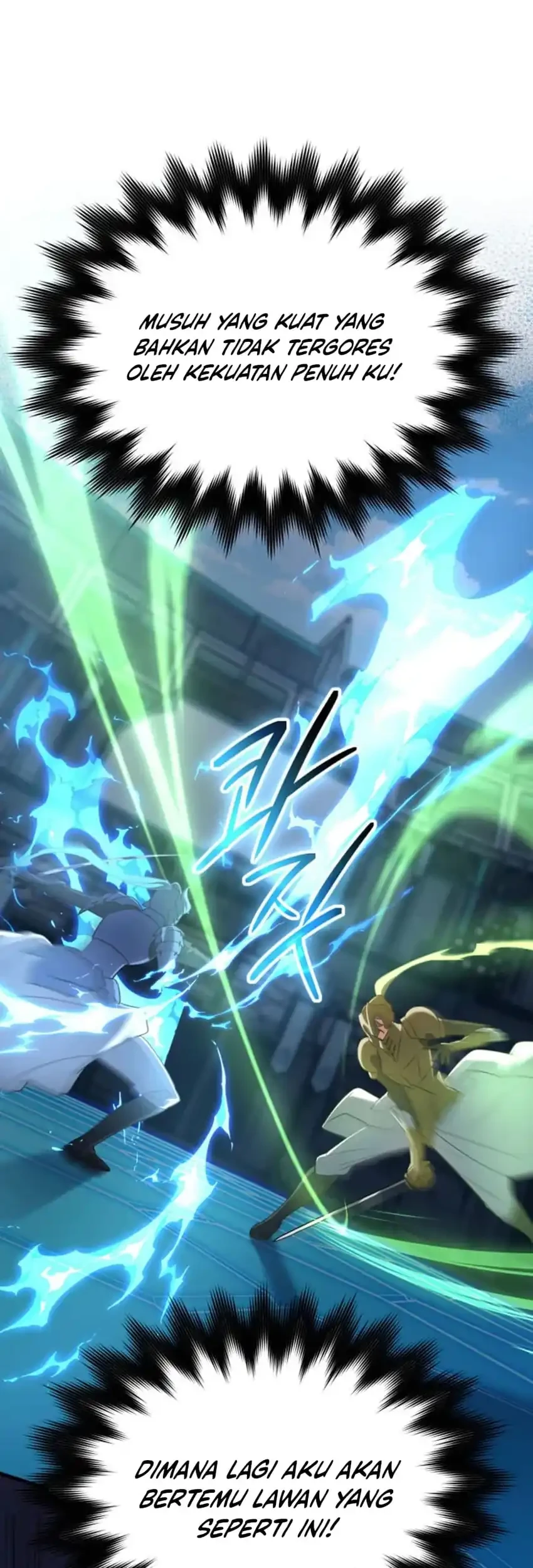 The Return of the Mythical Archmage Chapter 85 Gambar 64