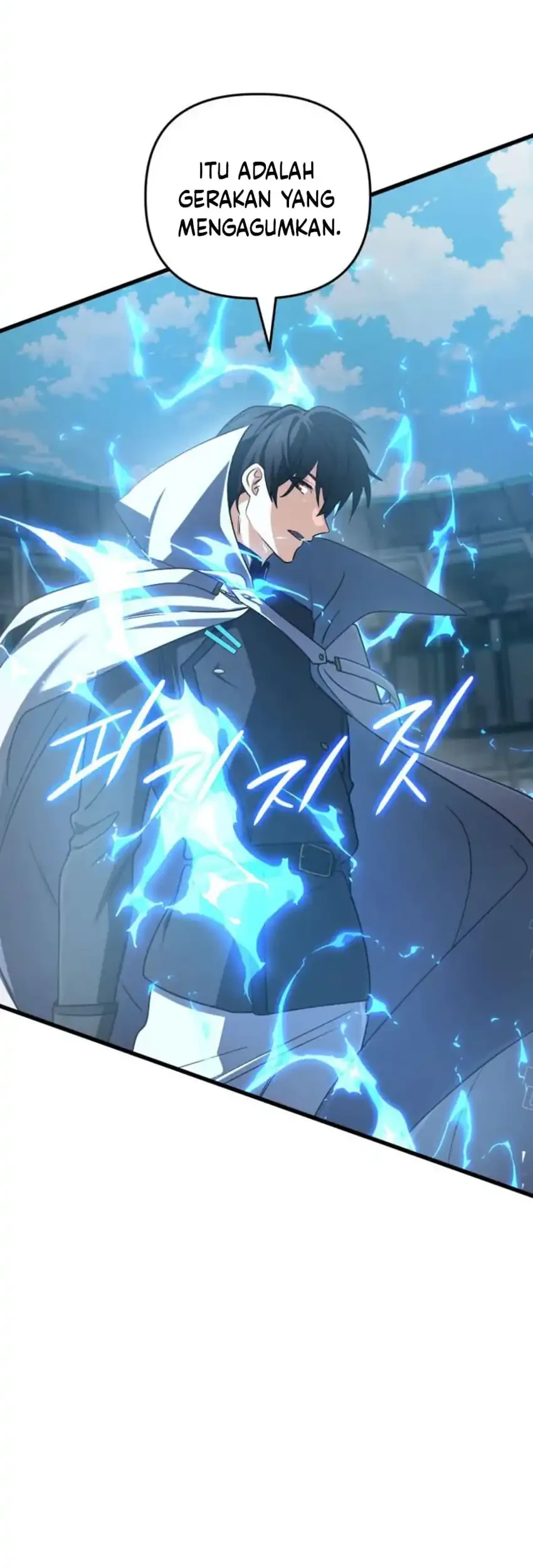 The Return of the Mythical Archmage Chapter 85 Gambar 69