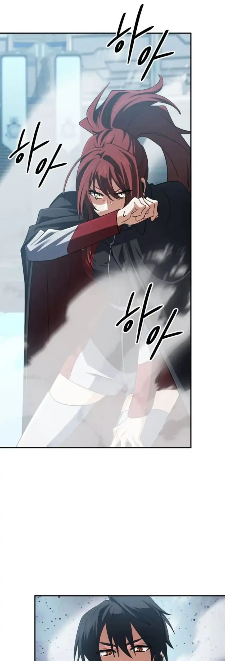 The Return of the Mythical Archmage Chapter 85 Gambar 73