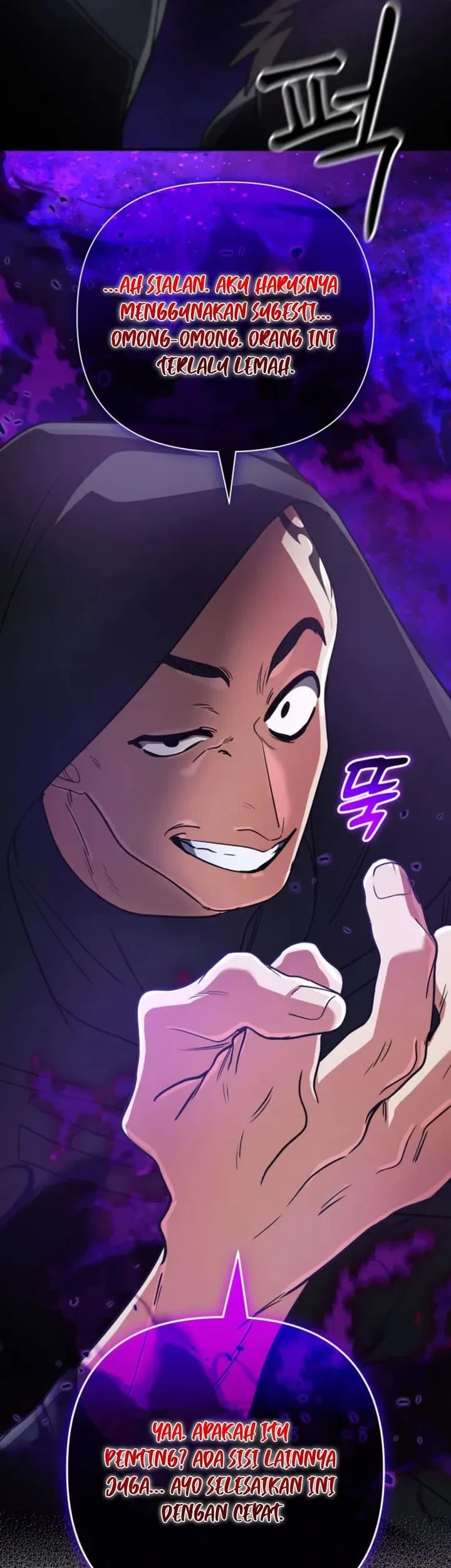 The Return of the Mythical Archmage Chapter 86 Gambar 85
