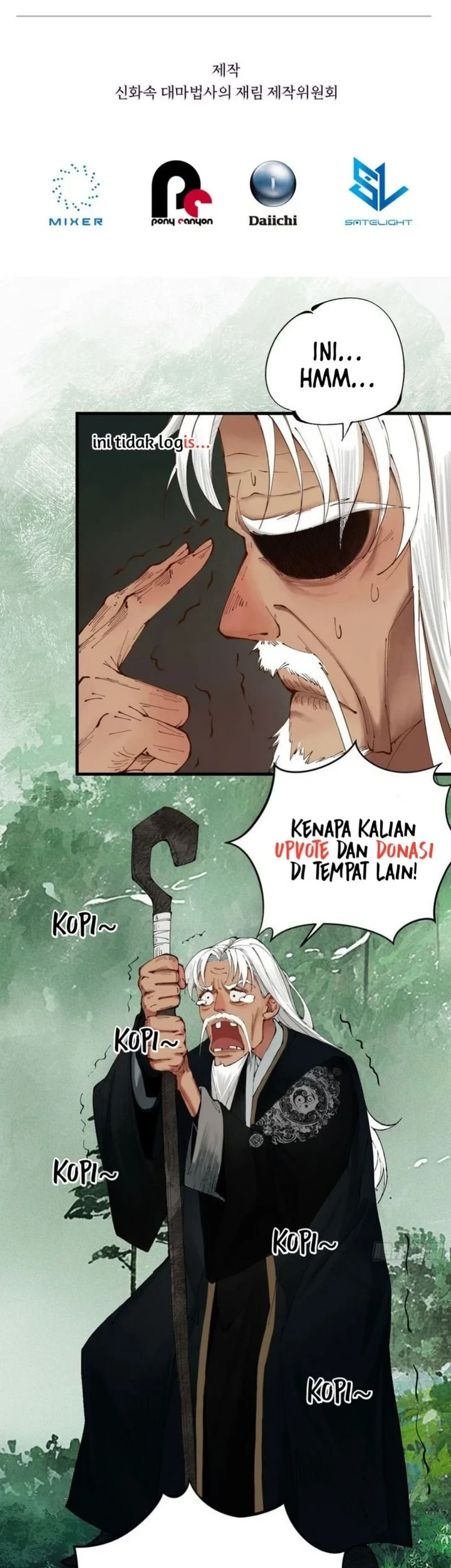 The Return of the Mythical Archmage Chapter 86 Gambar 87