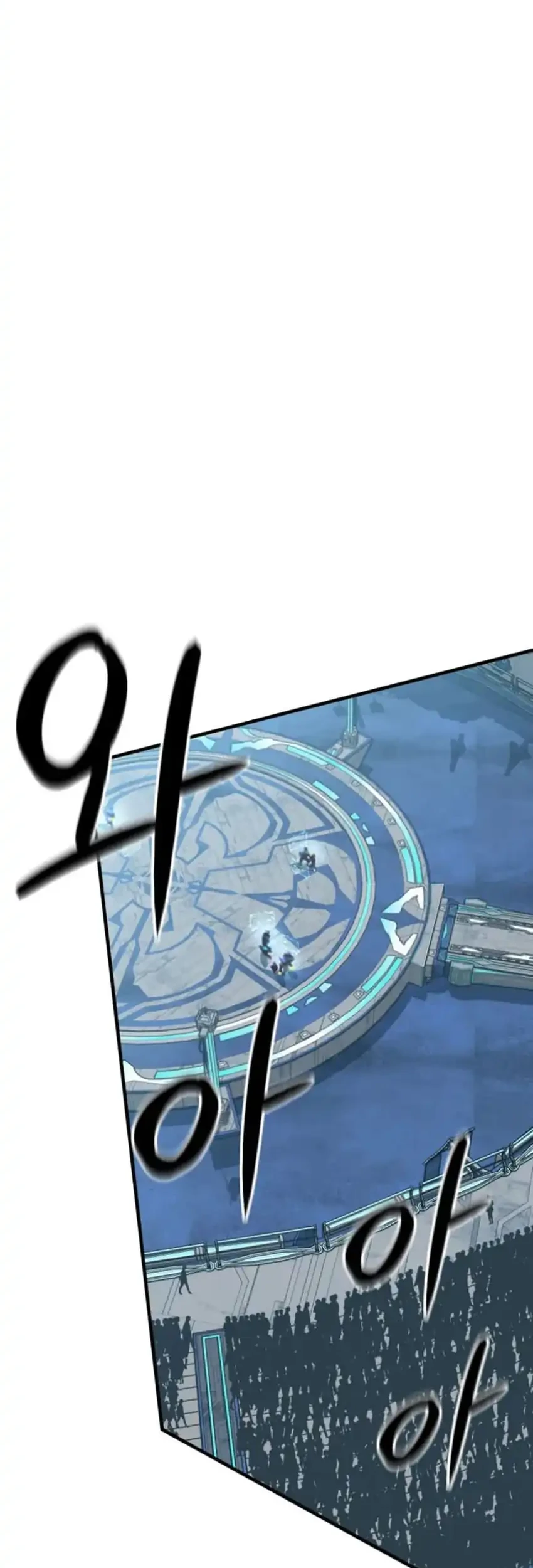 The Return of the Mythical Archmage Chapter 87 Gambar 67