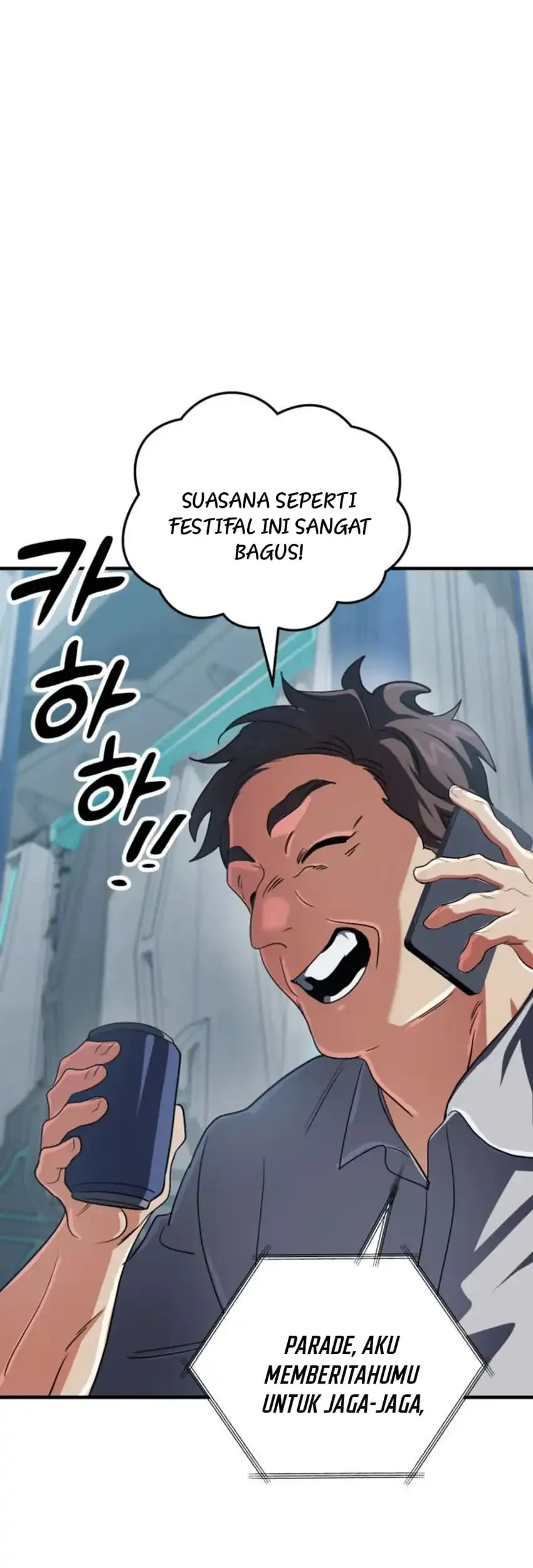The Return of the Mythical Archmage Chapter 87 Gambar 70