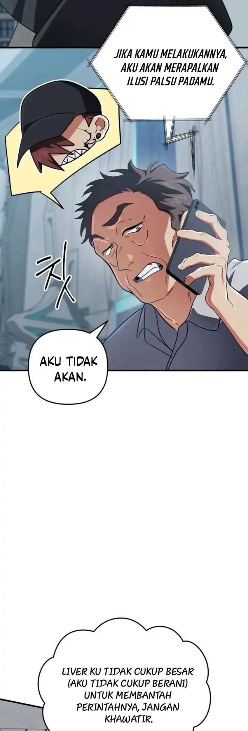 The Return of the Mythical Archmage Chapter 87 Gambar 72