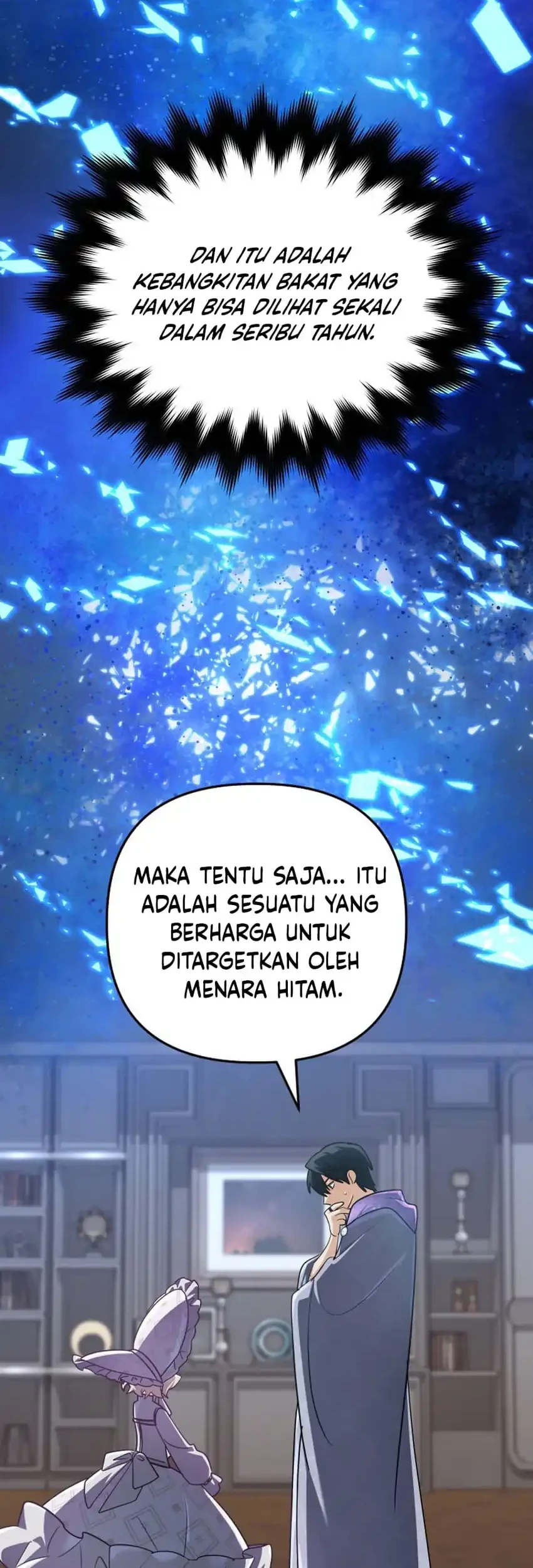 The Return of the Mythical Archmage Chapter 88 Gambar 60