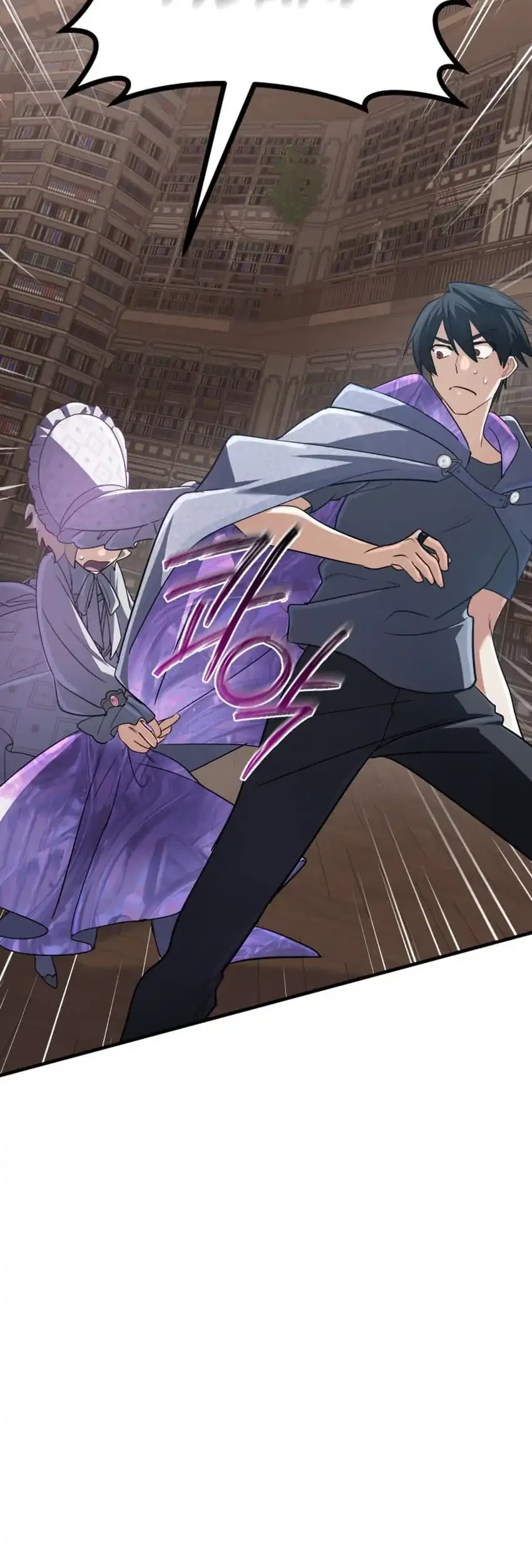 The Return of the Mythical Archmage Chapter 88 Gambar 70