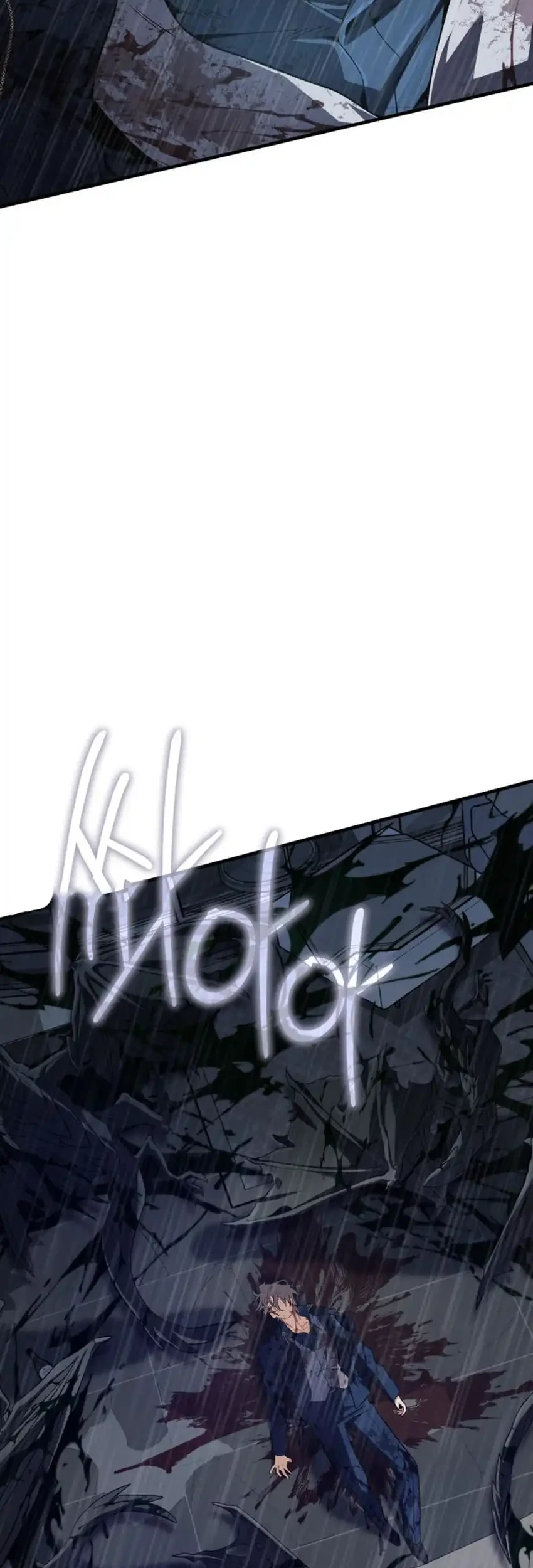 The Return of the Mythical Archmage Chapter 88 Gambar 82