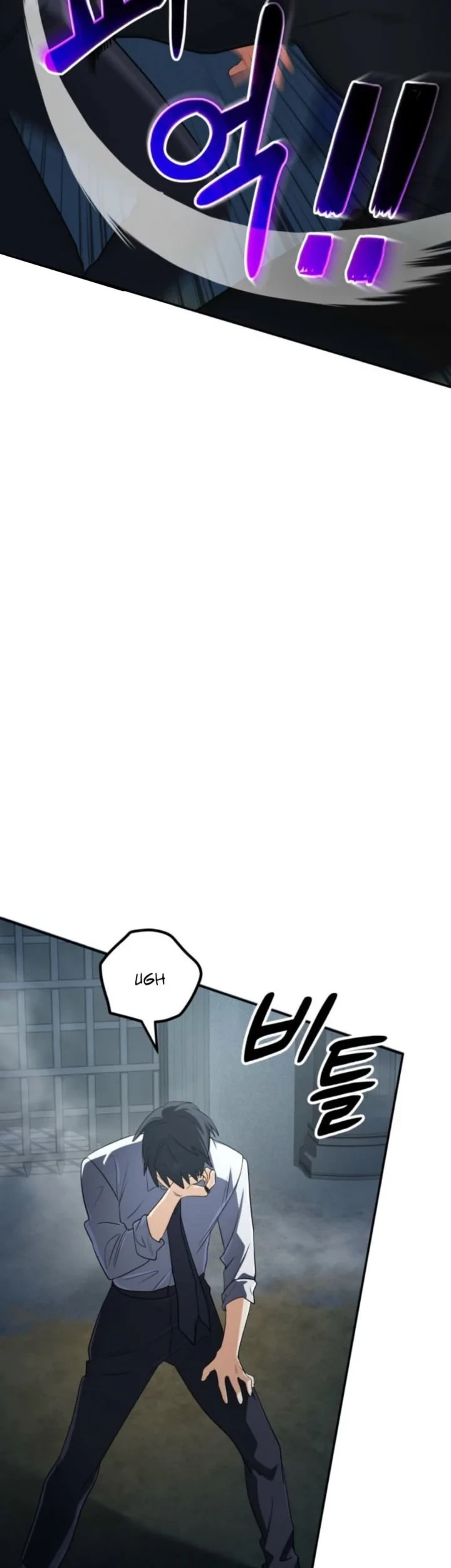 The Return of the Mythical Archmage Chapter 92 Gambar 8