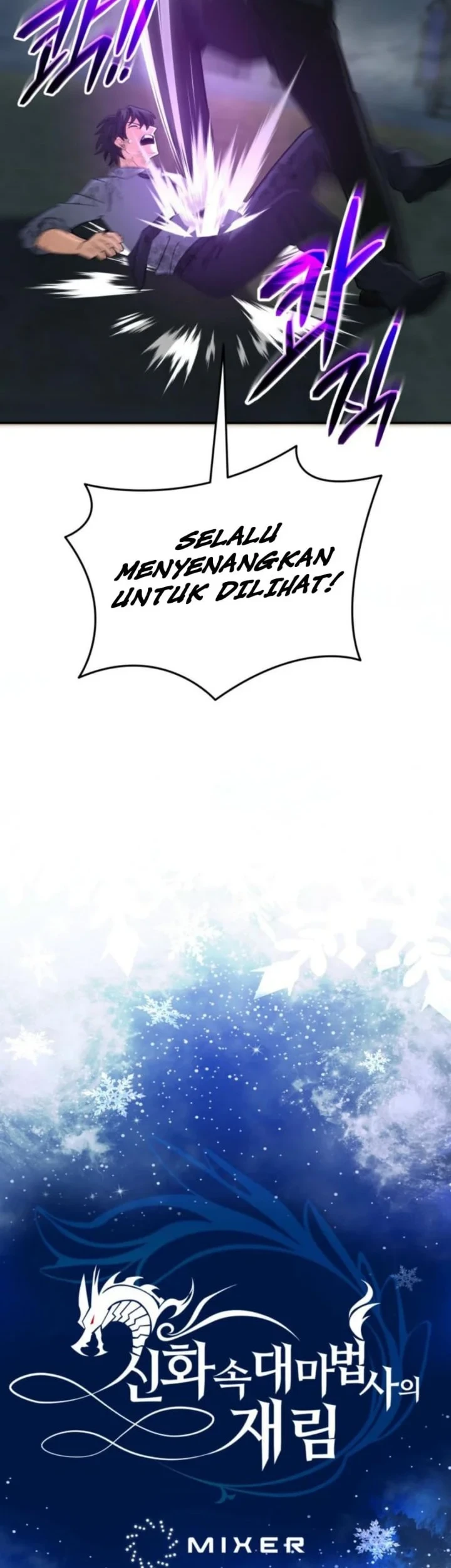 The Return of the Mythical Archmage Chapter 92 Gambar 23