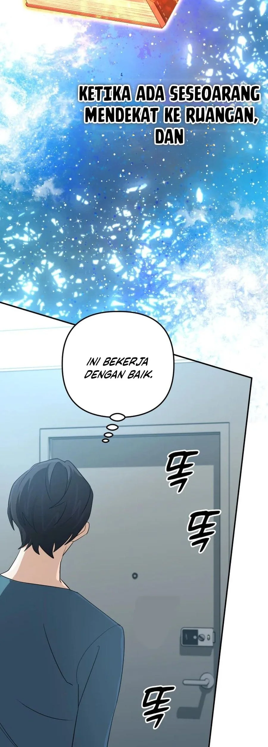 The Return of the Mythical Archmage Chapter 96 Gambar 57
