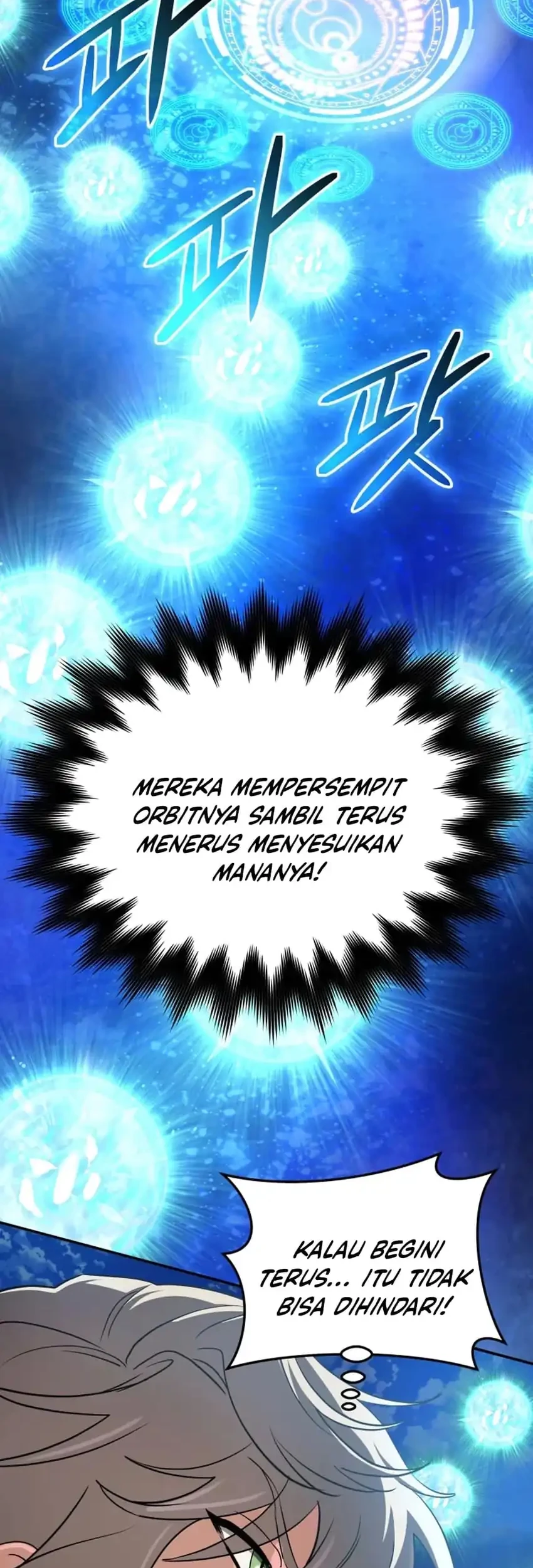The Return of the Mythical Archmage Chapter 98 Gambar 45