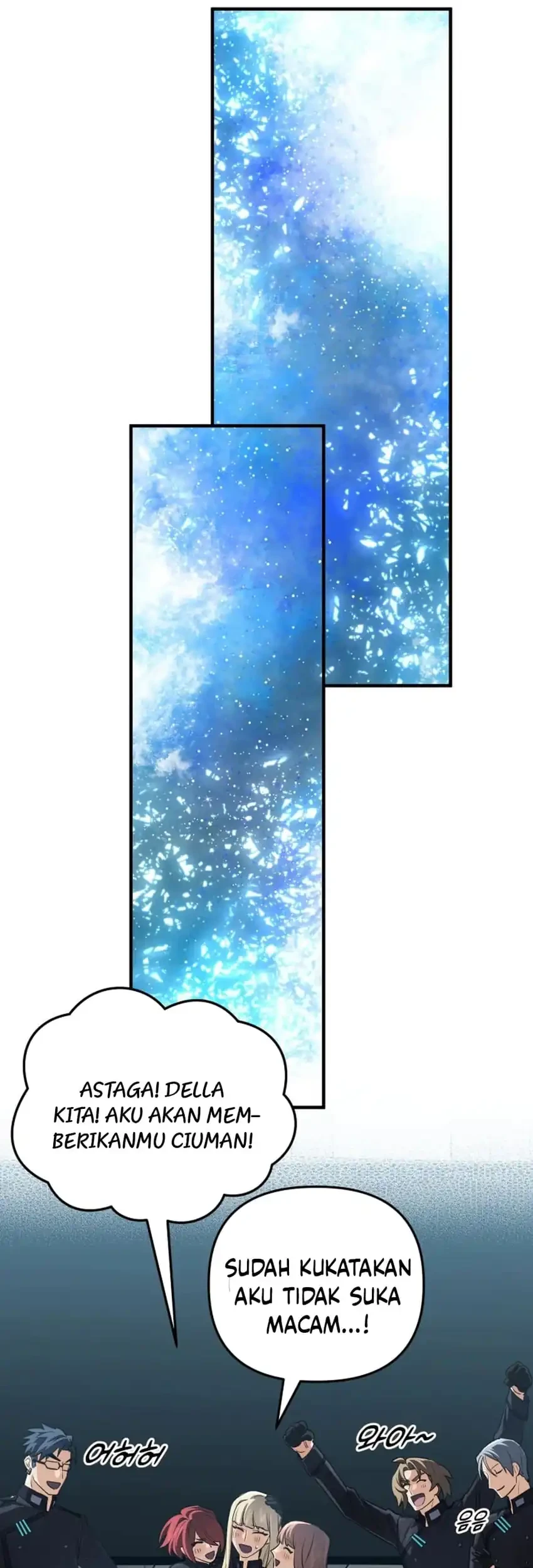 The Return of the Mythical Archmage Chapter 98 Gambar 60