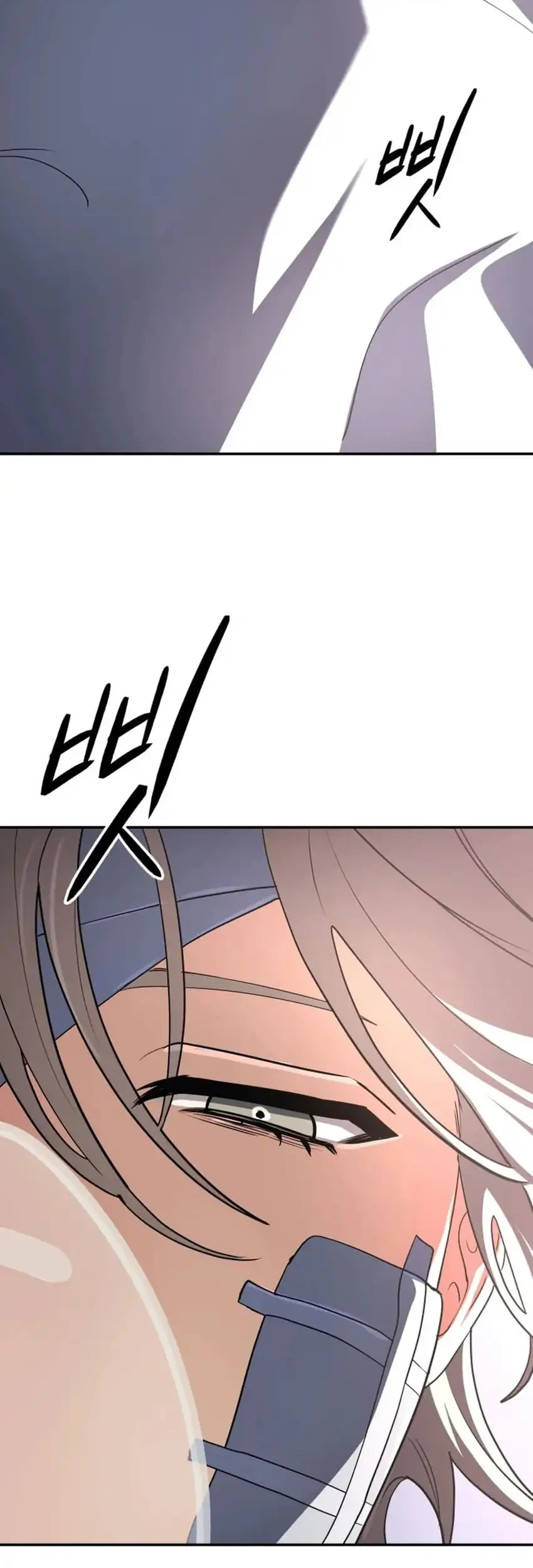 The Return of the Mythical Archmage Chapter 98 Gambar 89