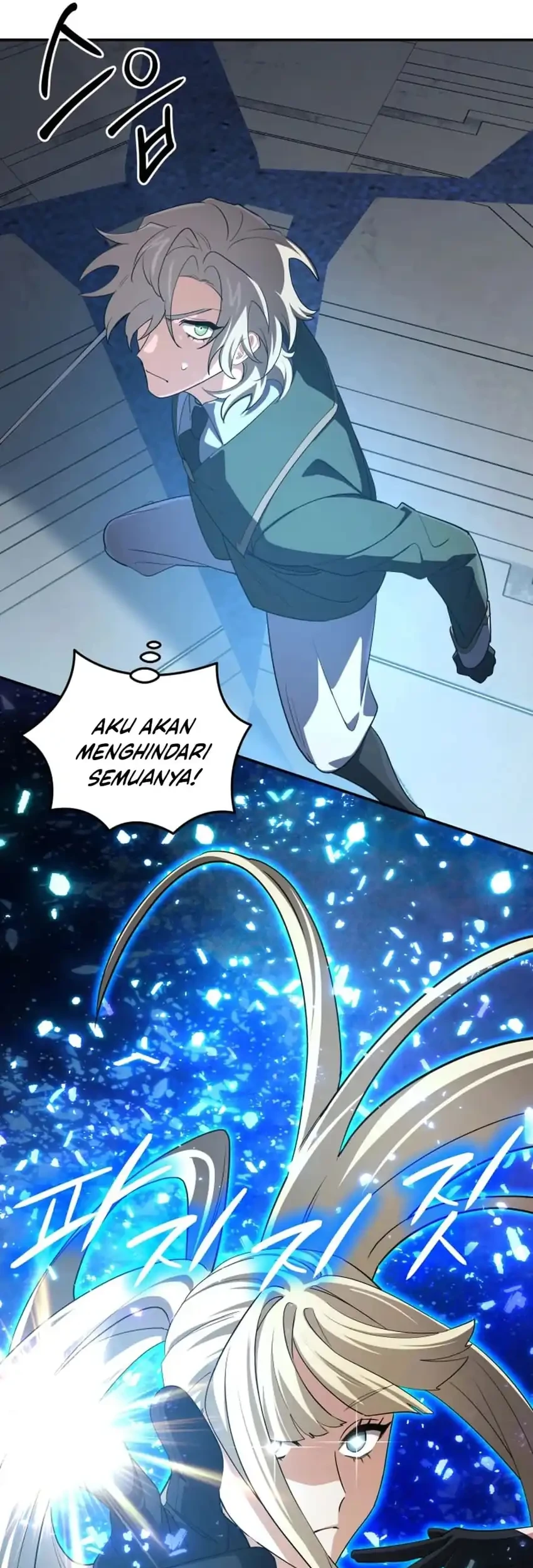 The Return of the Mythical Archmage Chapter 98 Gambar 22