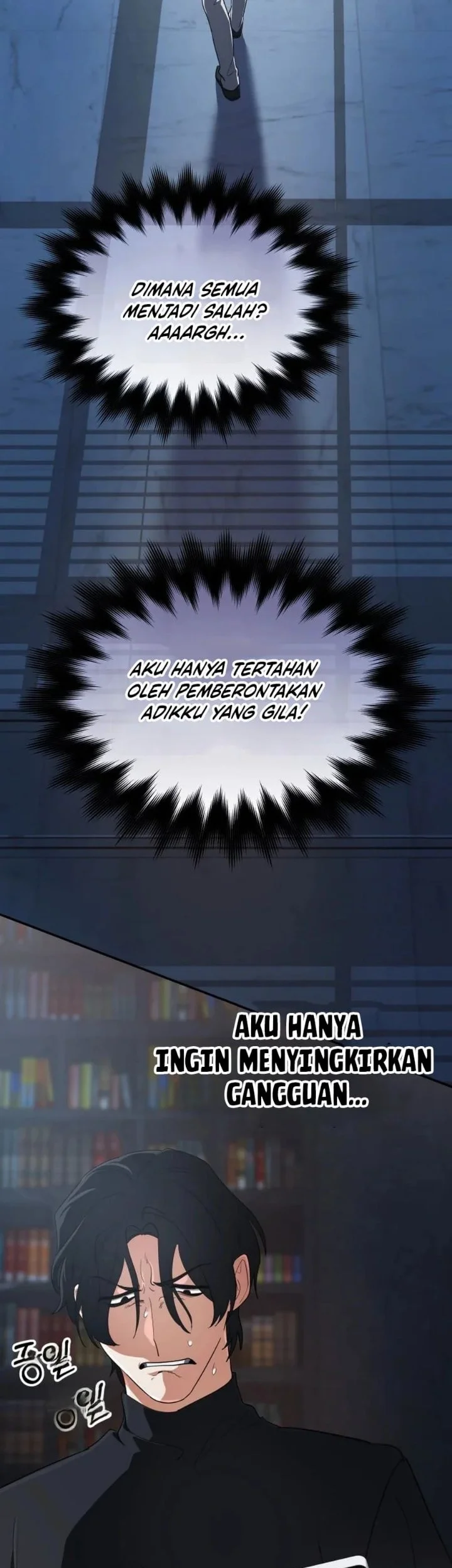 The Return of the Mythical Archmage Chapter 99 Halaman 40
