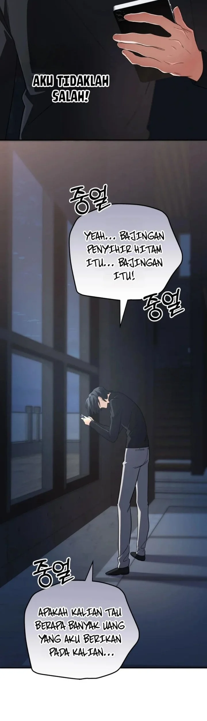 The Return of the Mythical Archmage Chapter 99 Halaman 41
