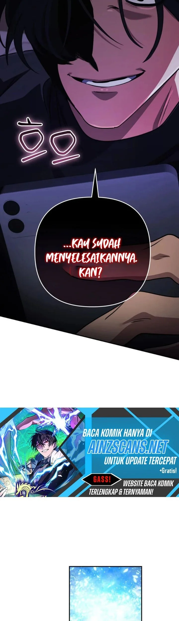 The Return of the Mythical Archmage Chapter 99 Gambar 48