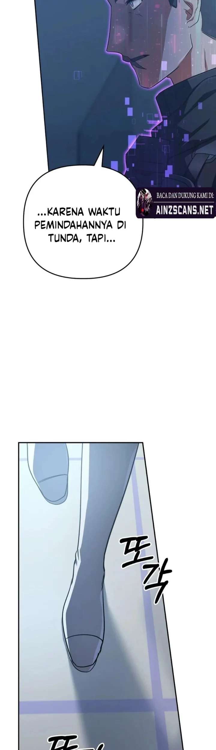 The Return of the Mythical Archmage Chapter 99 Gambar 54
