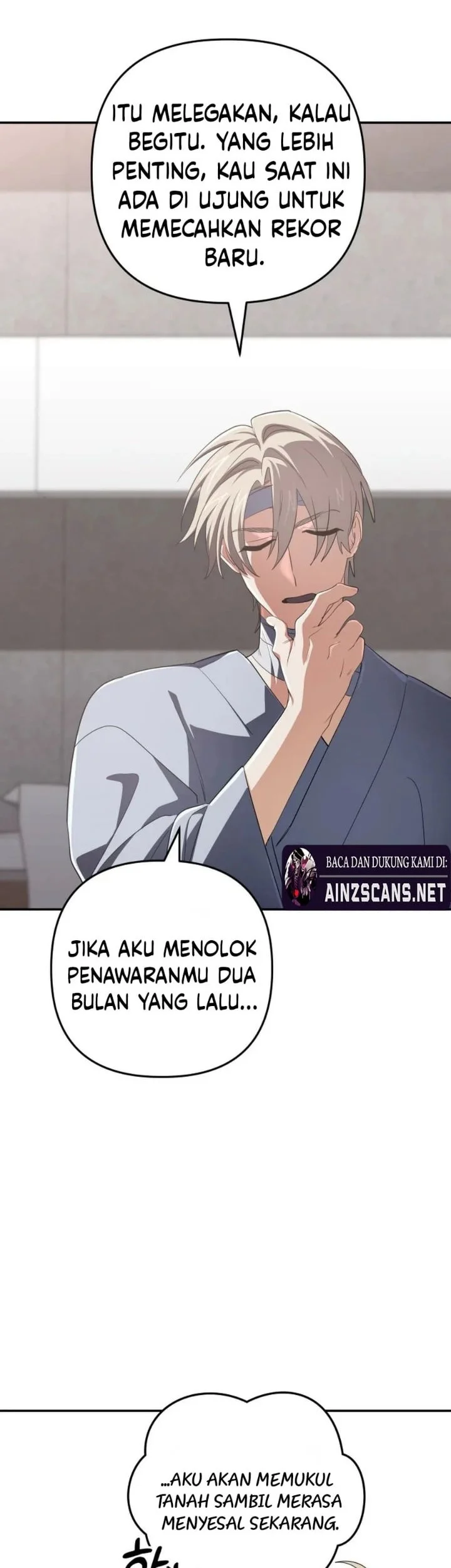 The Return of the Mythical Archmage Chapter 99 Halaman 13