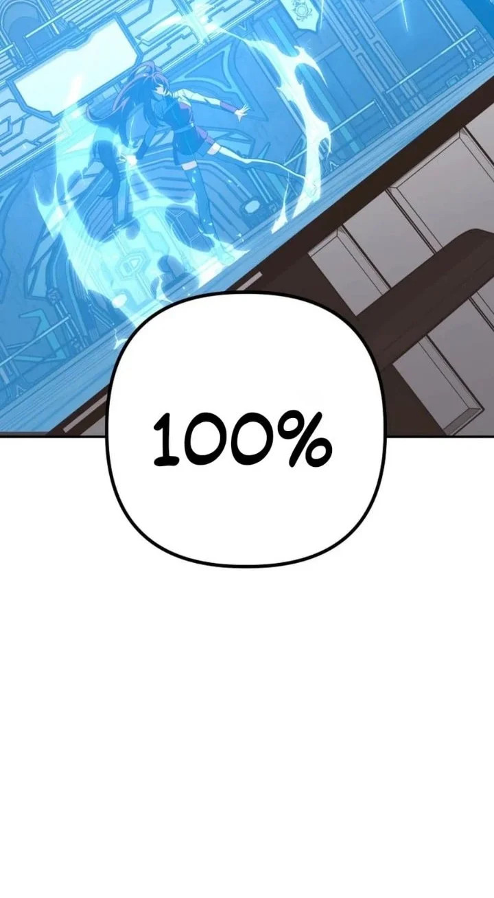 The Return of the Mythical Archmage Chapter 99 Halaman 20