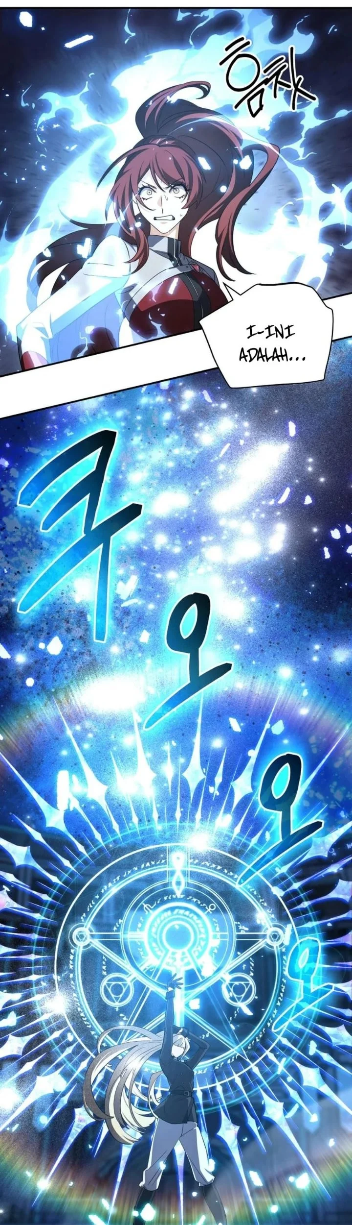 The Return of the Mythical Archmage Chapter 99 Halaman 21