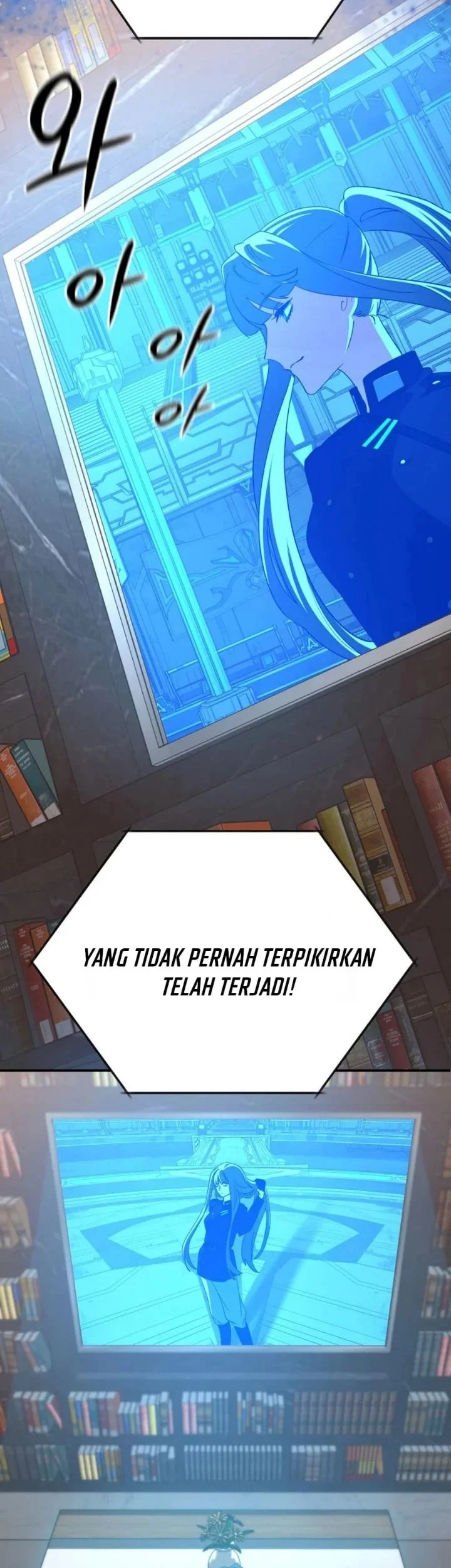 The Return of the Mythical Archmage Chapter 99 Halaman 30